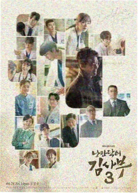 云谷索道车厢内部视角，窗外林海与远处山脊