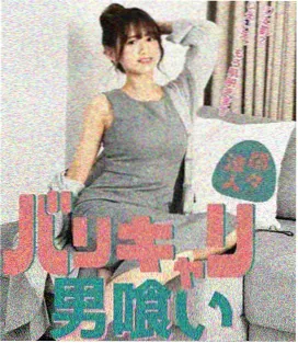 光明顶气象站球顶与天海平台，游客在栏杆边眺望群峰