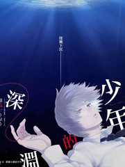 分镜一，云谷索道穿行林海的开场画面