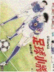 分镜三，玉屏楼迎客松与索道收尾画面